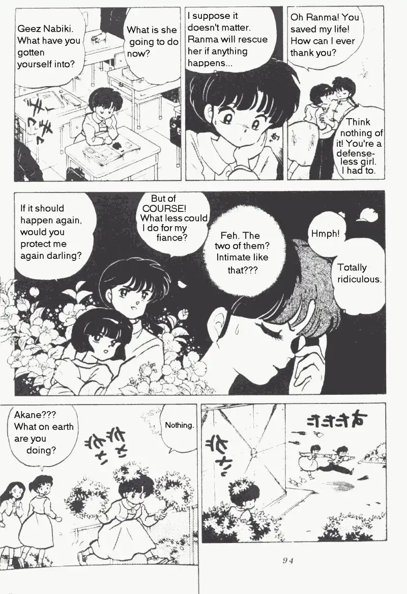 Ranma 1/2 Chapter 174 12